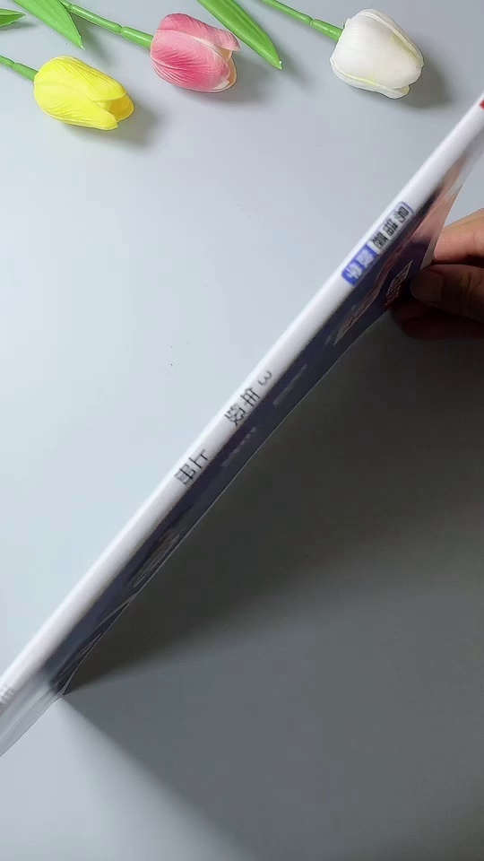 计算是学好数学_21