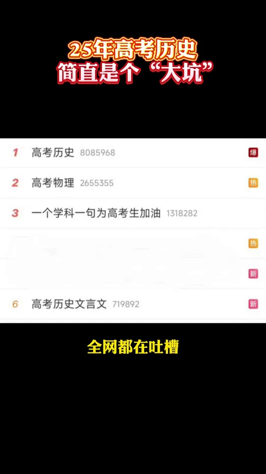 五六年级这个暑假要开_1