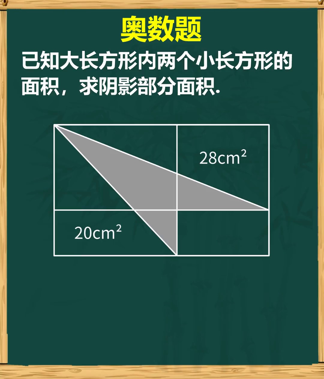 拉窗帘复杂图形简单化