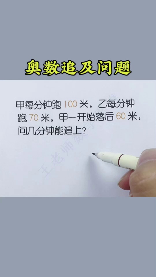 这本书用漫画故事讲解_76