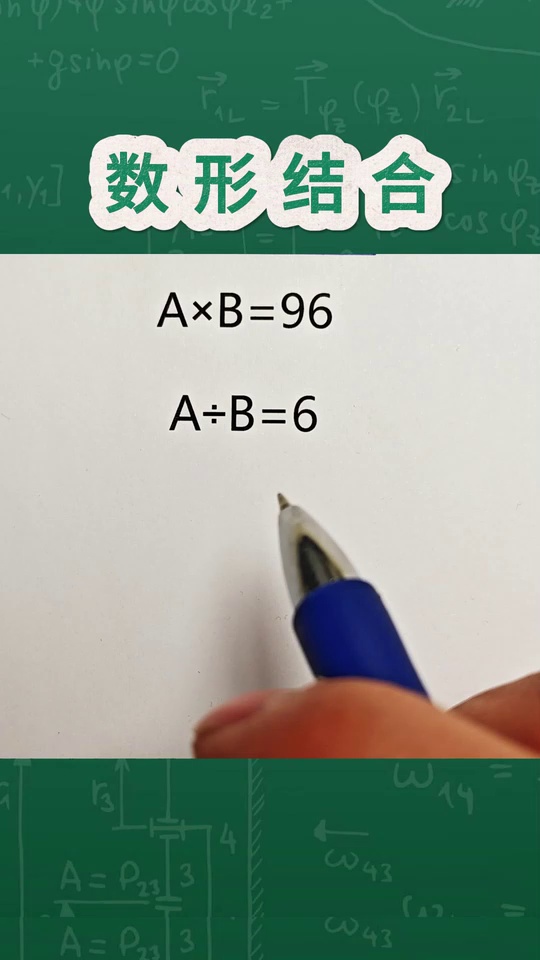 寒假学习打卡学霸秘籍