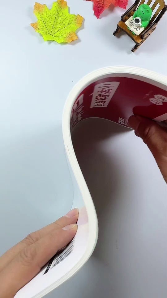 暑假练字两个月比平时_35