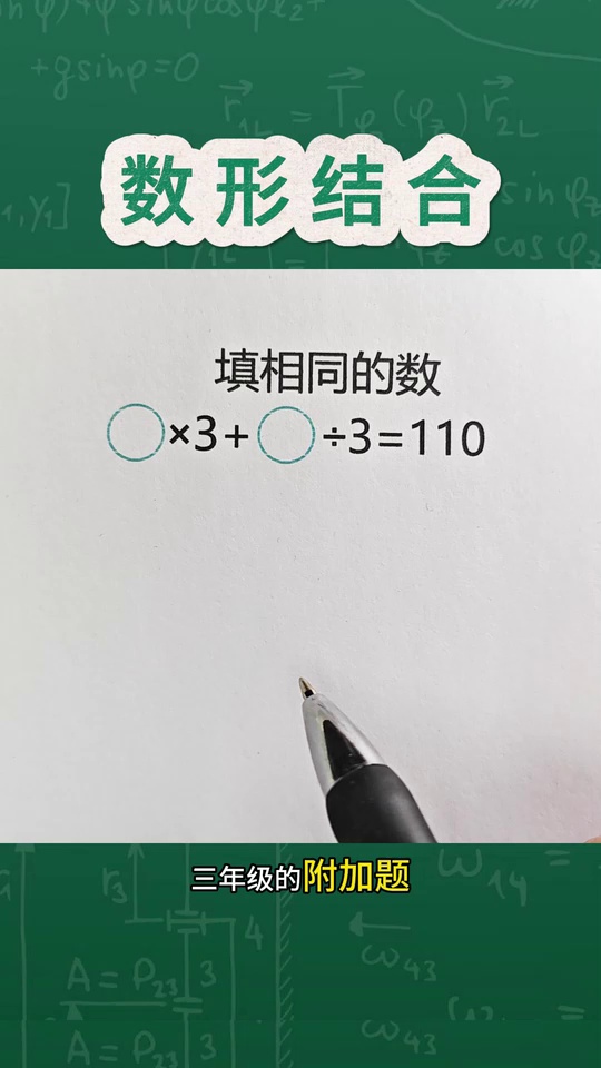 这个方法20年前你可